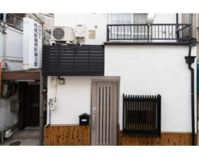 Dojuku-Hanazonocho - Vacation STAY 10338